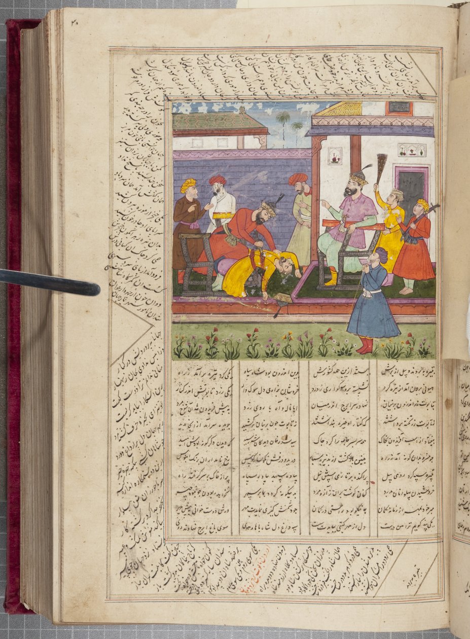 Shah Namah av Firdausi av Unbekannt