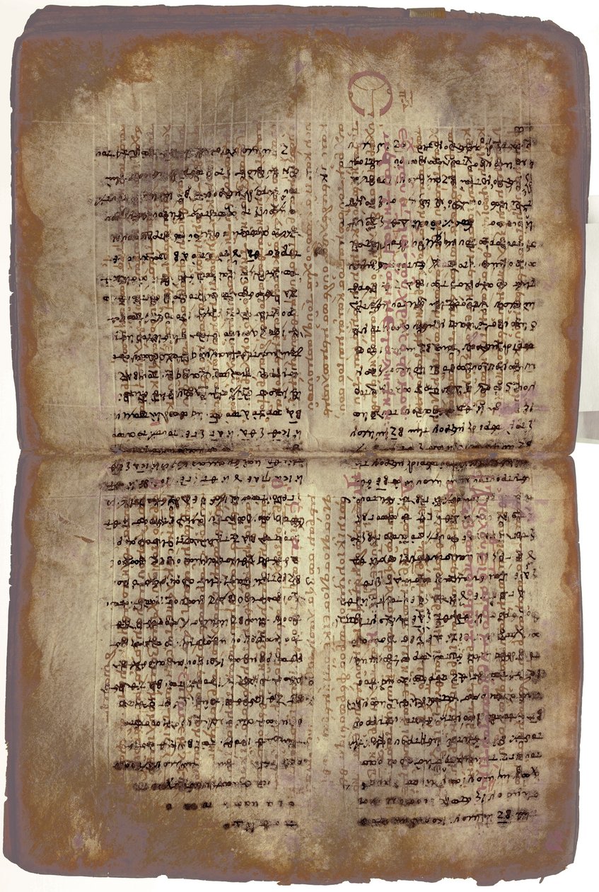 Arkimedes Palimpsest av Unbekannt
