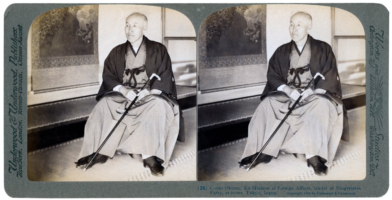 Greve Okuma, före detta utrikesminister, ledare för det progressiva partiet, Tokyo, Japan, 1904. av Underwood and Underwood