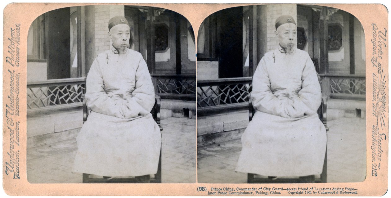 Prins Ching, befälhavare för stadsvakten, Peking, Kina, 1901. av Underwood and Underwood