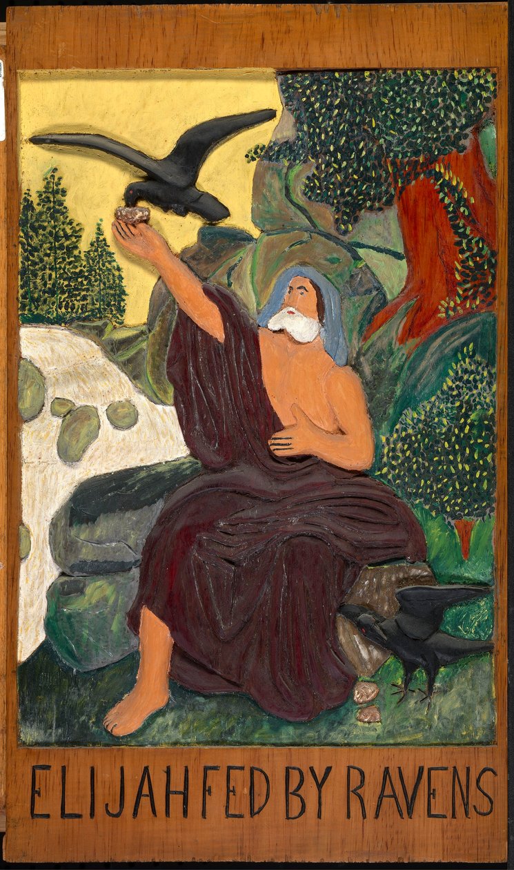 ELIJAH MATAS AV KORPAR av Unidentified