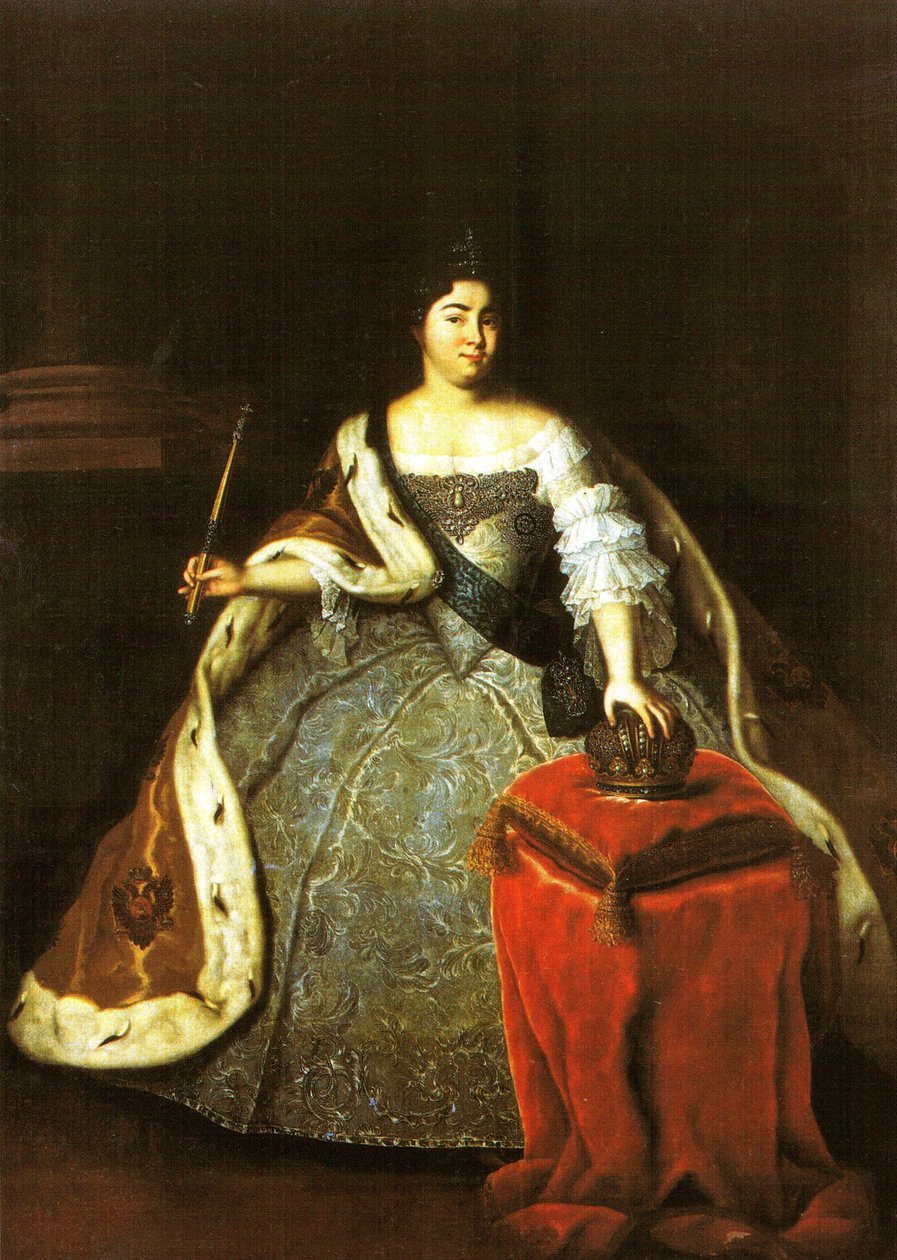 Porträtt av Katarina I av Ryssland av Unidentified painter label QS