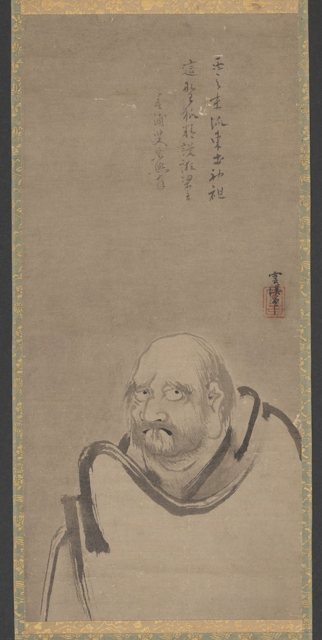 Bodhidharma av Unkei Eii
