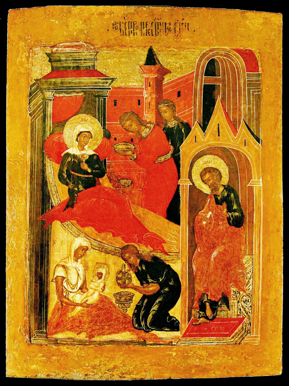 Ikon för födelse av den välsignade jungfru Maria. NS. rang. Mitten av 1600 -talet. Church of the Headhead of John the Baptist. Rostov den store av Unknown