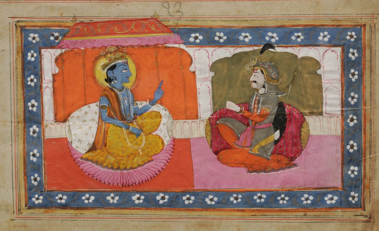 Sri Krishna predikar Gita Upadesh för Arjun av Unknown