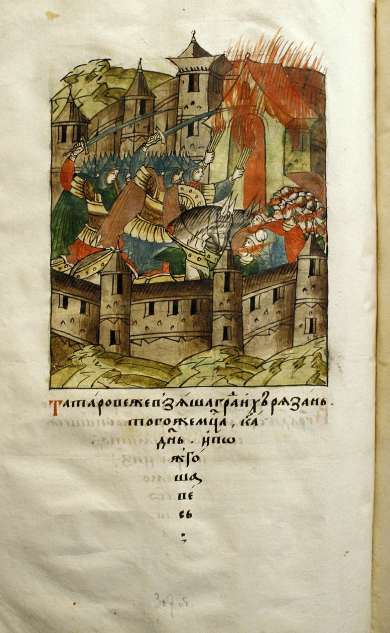 Sida 307 i den officiella kröniksamlingen från mitten av 1500-talet som visar Batu Khan som bränner staden Ryazan 1237. av Unknown