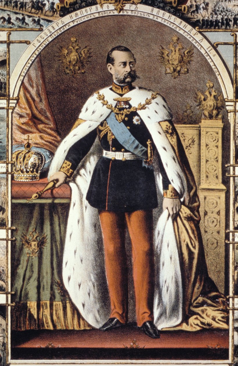 Porträtt av tsar Alexander Ll, kejsare av Ryssland. av Unknown