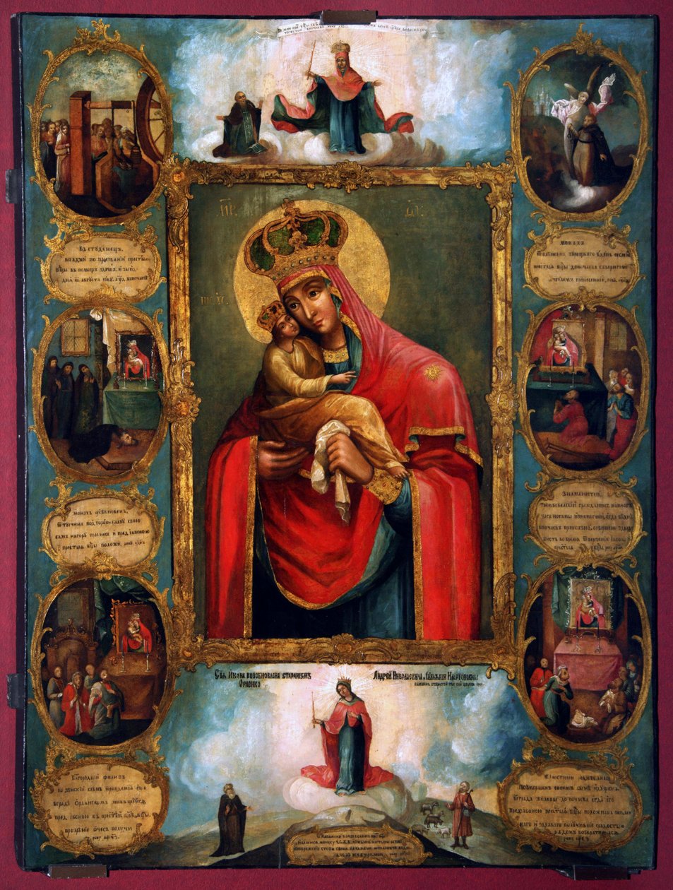 Guds moder Our Lady of Pochaev, rysk ikon, andra hälften av 1700-talet av Unknown
