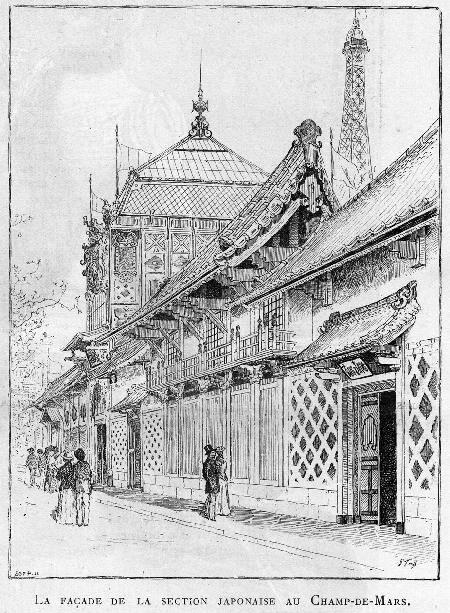 1889 Universalutställning i Paris: fasaden på den japanska sektionen på Champs de Mars. av Unknown artist