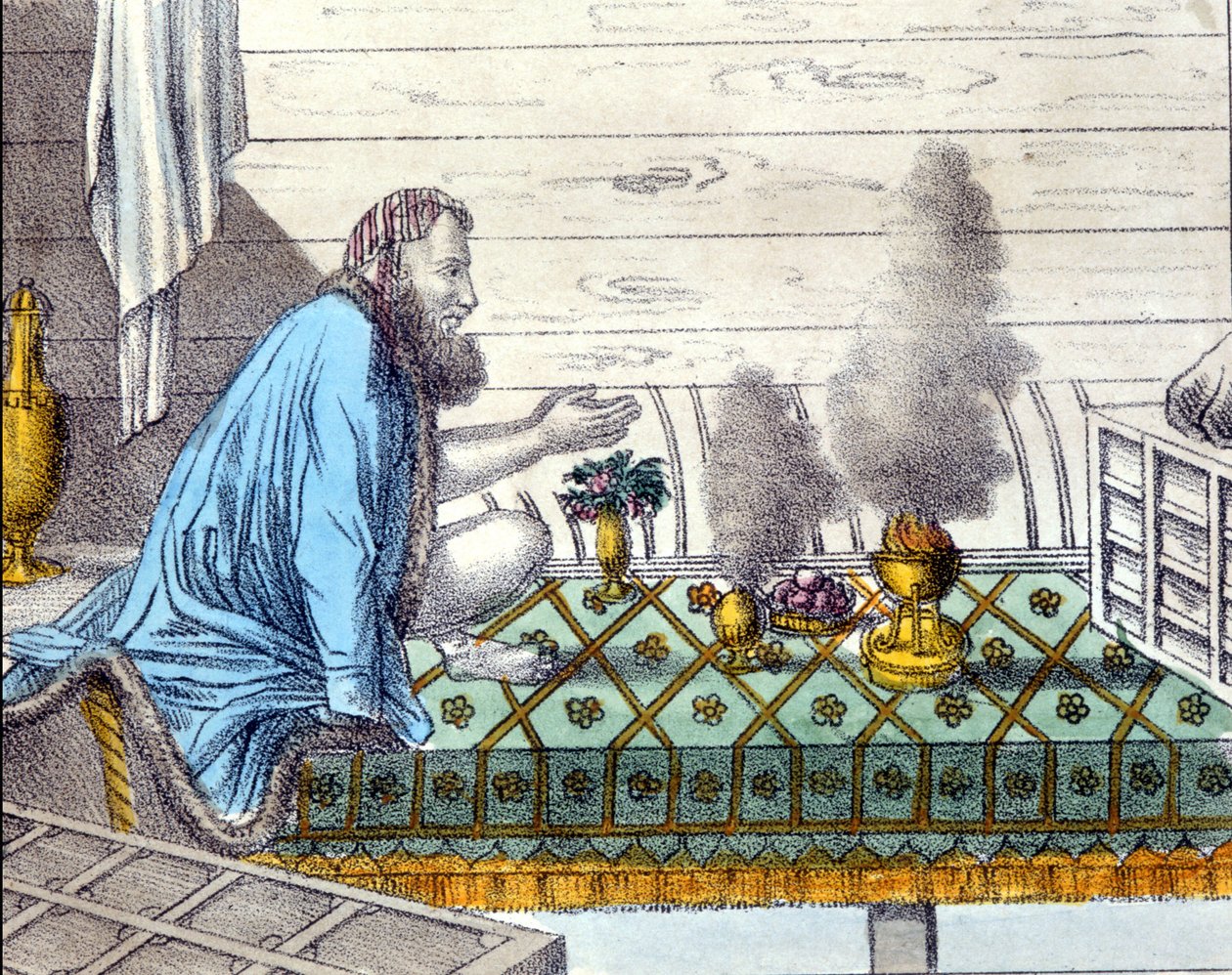 En Parsi, en elddyrkare, härstammande från zoroastrierna (Zarathustra, Zarathustra, Zarathustra och Zoroaster). av Unknown artist
