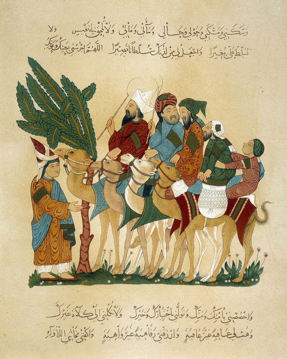 En husvagn i farten. Illustration av 1200-talet av "" Maqamat"" (Seances) av Abu Mohammed al-Kasim ibn Ali Hariri (eller Al-Hariri eller Al Hariri) (1054-1122) i "" Arab Art"" från monumenten i Kairo från 700-talet till 1700-talet av P av Unknown artist