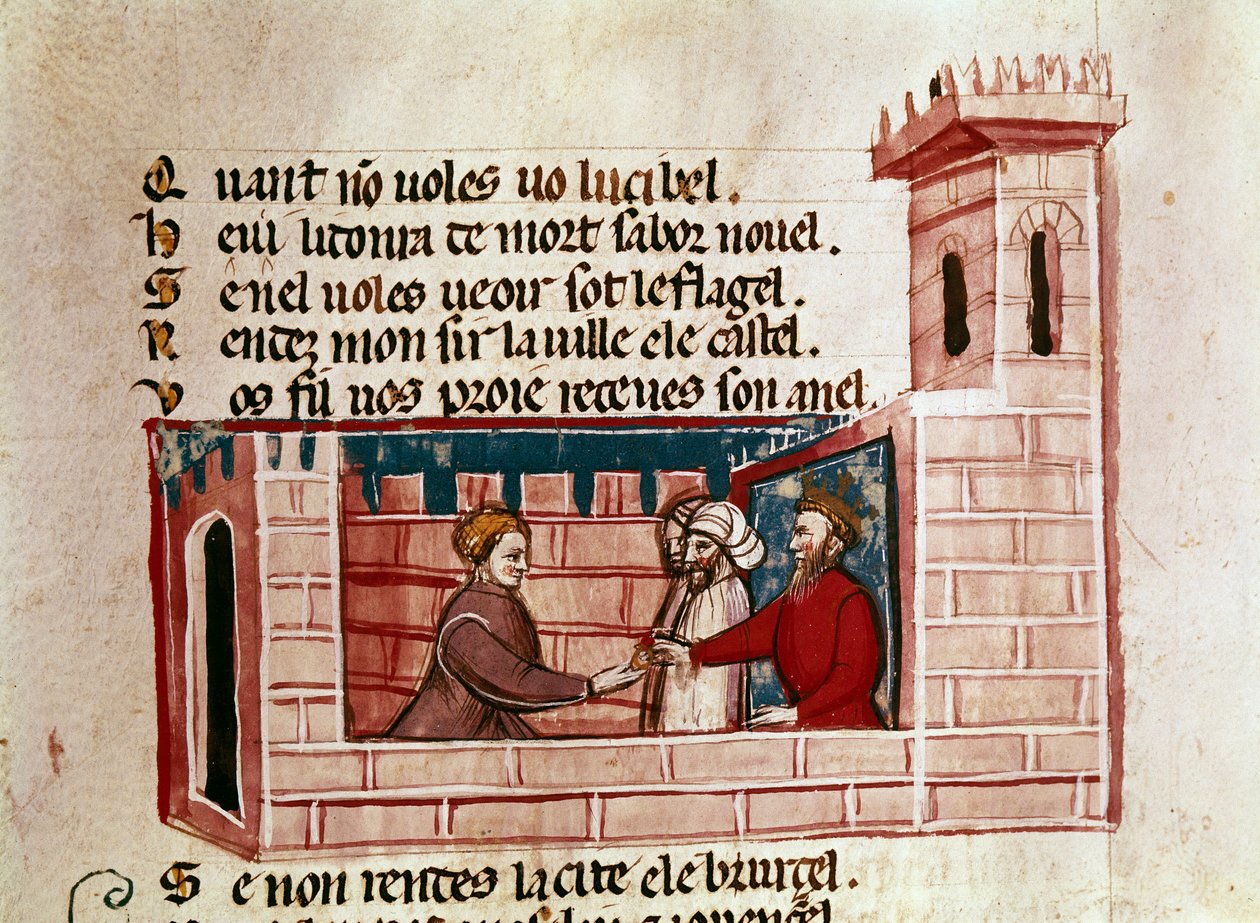 En kvinna möter en kung i ett slott och ger honom en miniatyrgåva från "Entree of Spain"". 1300-talets Venedig, Biblioteca Marciana. av Unknown artist