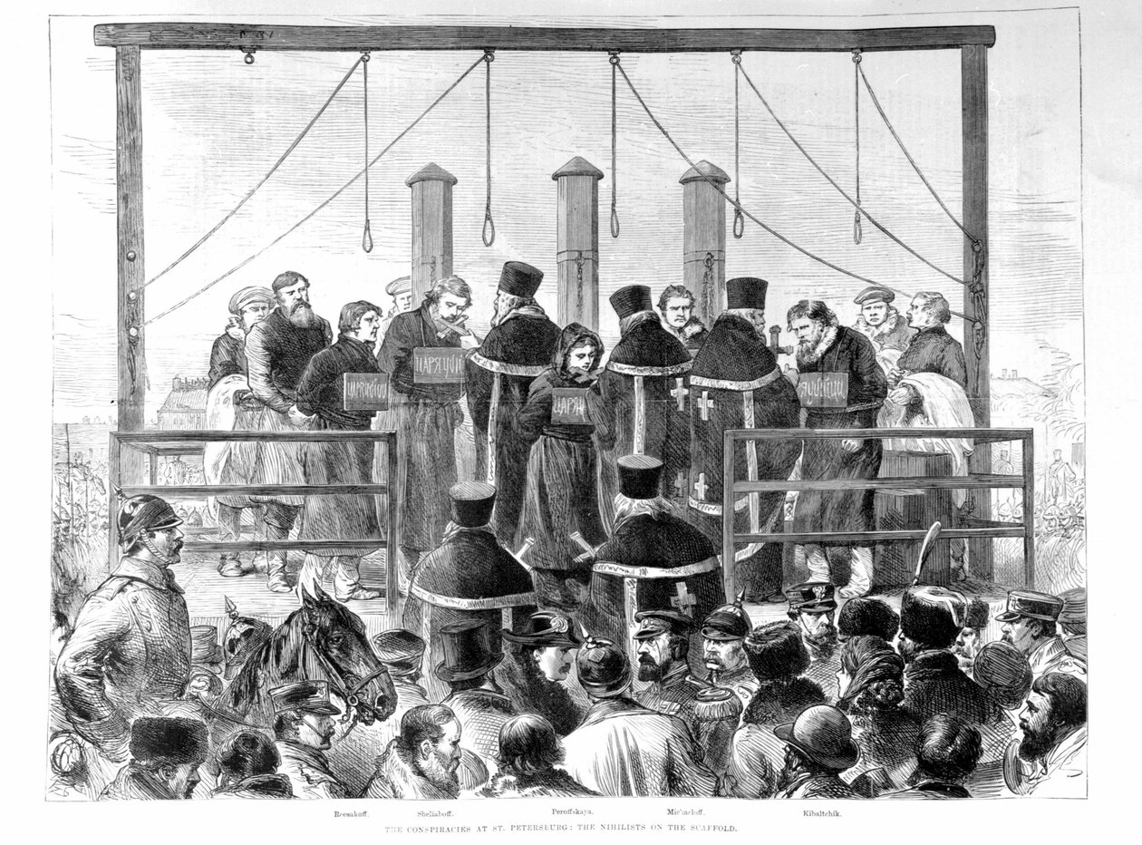 Efter attacken mot Alexander II hängs de arresterade nihilisterna. av Unknown artist