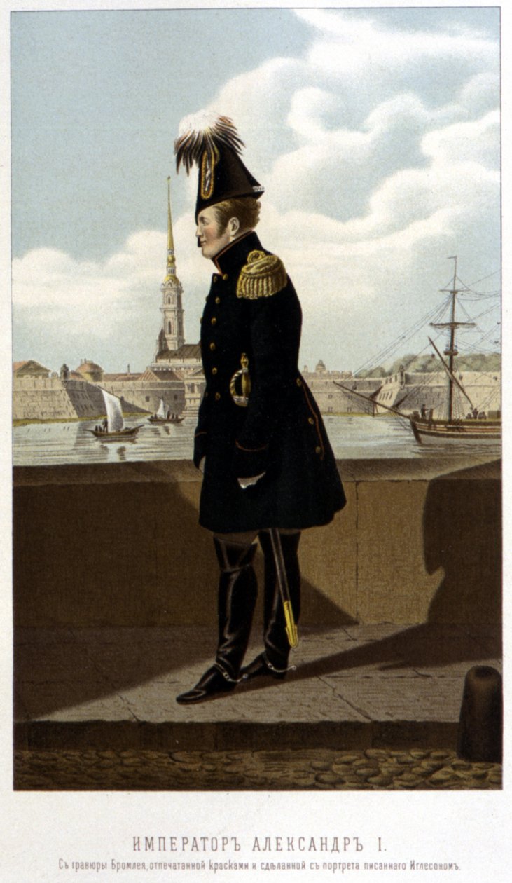 Alexander 1:a i St. Petersburg - i "Kejsaren Alexander 1:a" av Schilder av Unknown artist