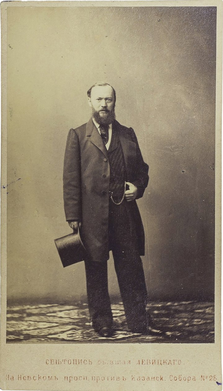Alexandre Ostrovski - Porträtt av dramatikern Alexander N. Ostrovsky (1823-1886), Anonym. Fotografera av Unknown artist