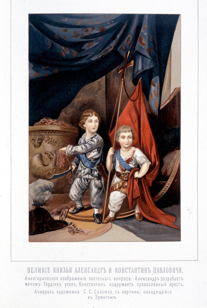 Allegorisk figur: Alexander skär den georgiska knuten av den östliga frågan och hans bror Konstantin installerar det ortodoxa korset - i "" Kejsaren Alexander 1:a"" av Schilder av Unknown artist