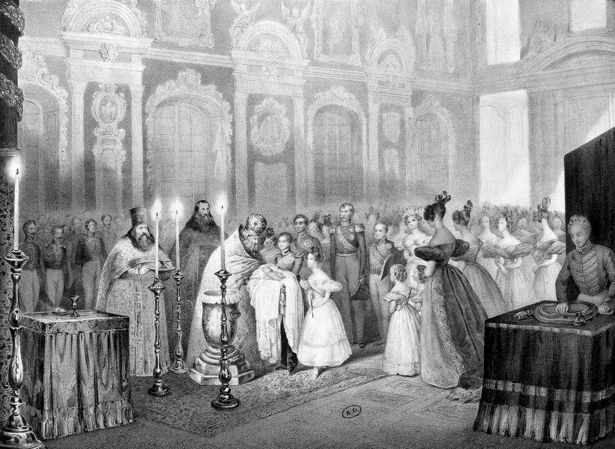 Dop av storhertig Nicolas (framtida Nicholas 1:a) - gravyr av Unknown artist