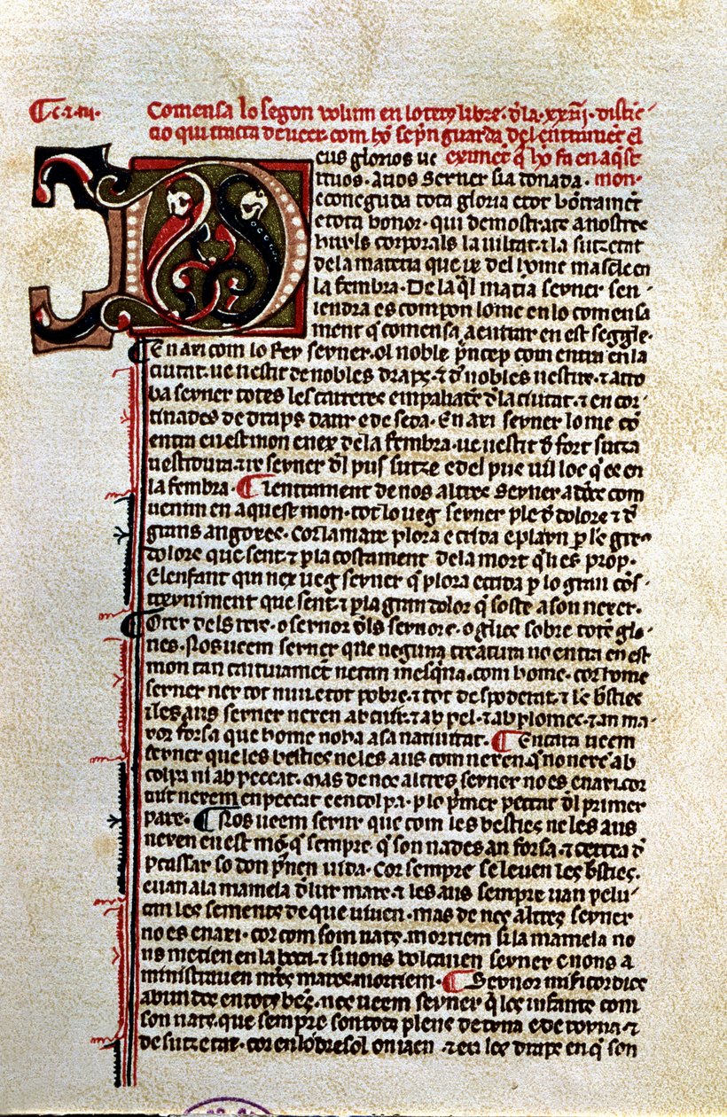 "Bok för kontemplation om Gud" (manuskript) av Unknown Artist