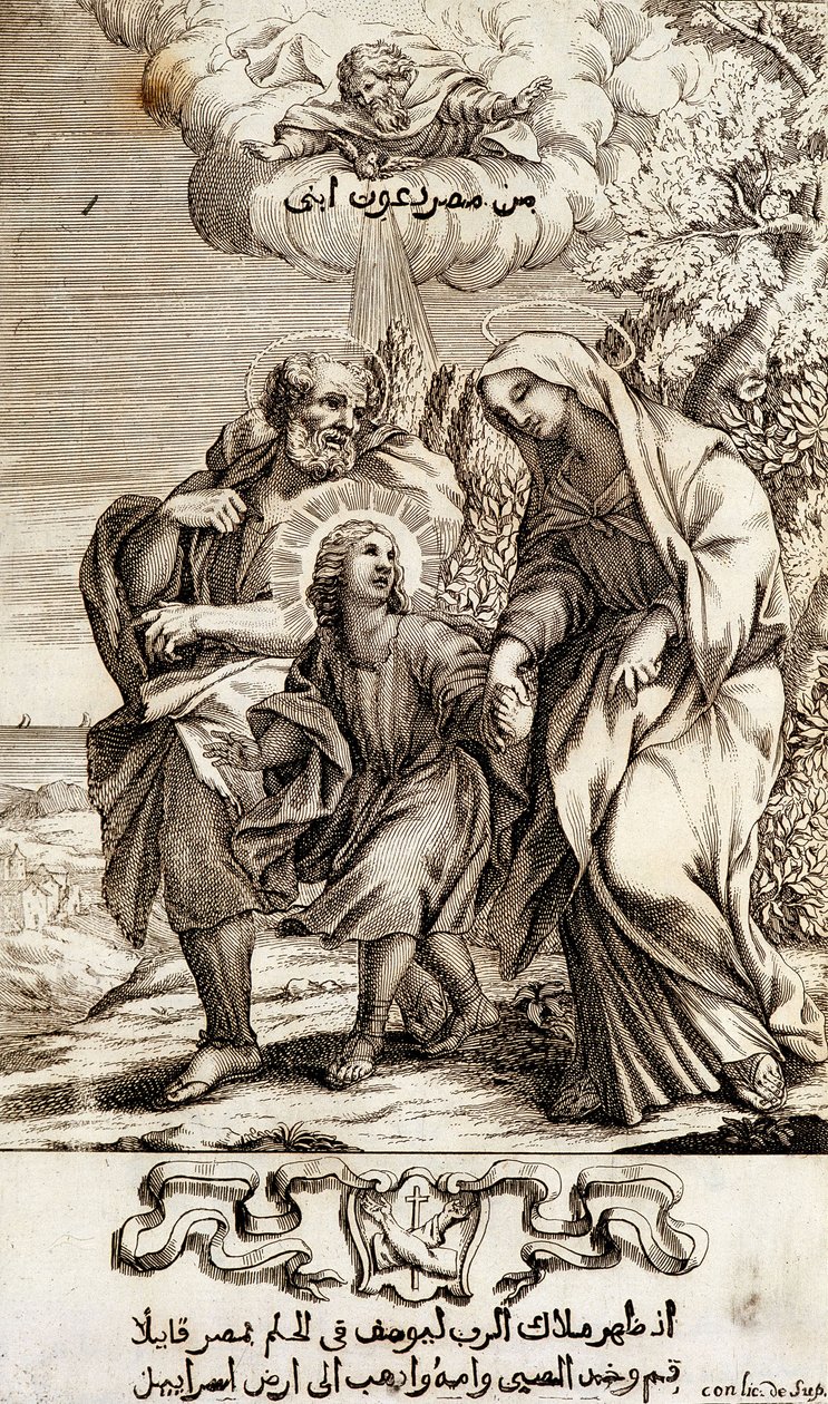 Jesusbarnet med Josef och Maria - i "Compendium of the Ecumenical Council of Chalcedon" av Unknown artist