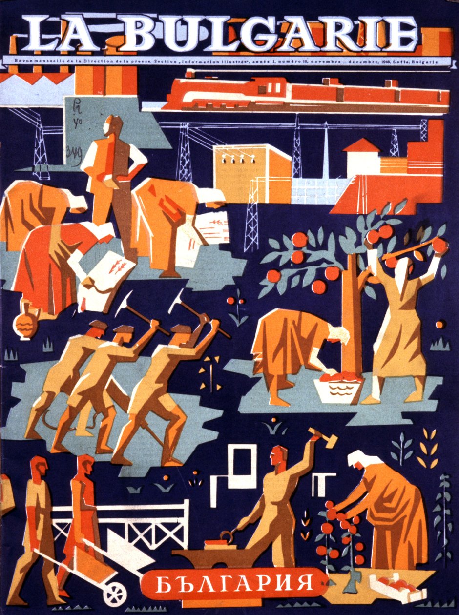 Kommunistiska Bulgarien i arbete av Unknown Artist