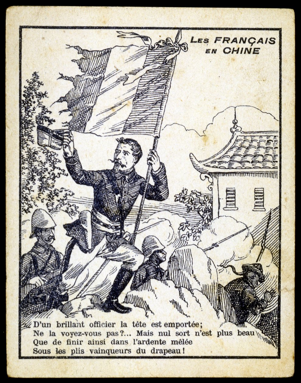 Eftertrycklig allegori över kriget mellan Frankrike och Kina, sent 1800-tal av Unknown artist