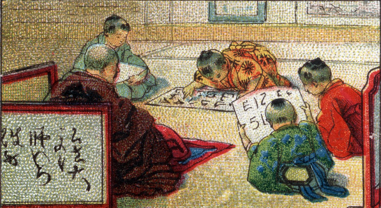 Vardagsliv i Japan: skolelever lär sig läsa, serie om traditioner och metiers, början av 1900-talet (chromo) av Unknown Artist