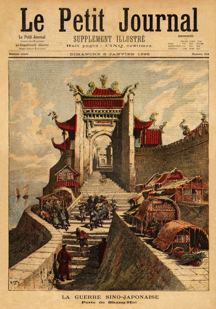 Första kinesisk-japanska kriget - Porten till Shanghai, den högsta platsen för japansk seger under det första japanska kinesiska kriget (augusti 1894 till april 1895). Gravyr i "" Le petit journal"" 1895-01-06. Selvas samling. av Unknown artist