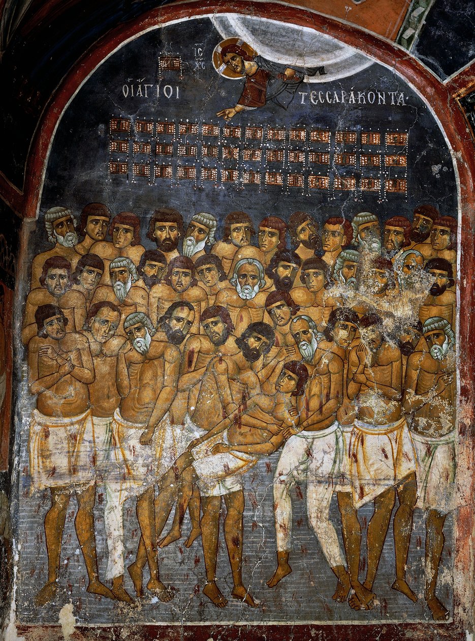 De fyrtio martyrerna från Sebaste eller de heliga fyrtio, fresco (1100-talet), Ayios Nikolaos tis Steyis (Sankt Nikolaus av Tak) (1000-talet) (Unescos världsarvslista, 2001), Troodosbergen, Cypern av Unknown artist