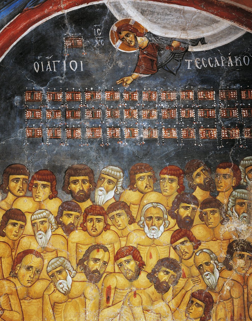 Forty Martyrs of Sebaste eller Holy Forty, fresk (1100-talet), Ayios Nikolaos tis Steyis (Sankt Nikolaus av taket) (1000-talet) (Unescos världsarvslista, 2001), Troodosbergen, Cypern, detalj av Unknown artist