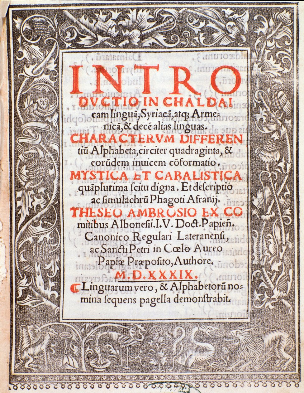 Frontispice av Introduktion av Theseus Ambrosius Albonesius av Unknown artist