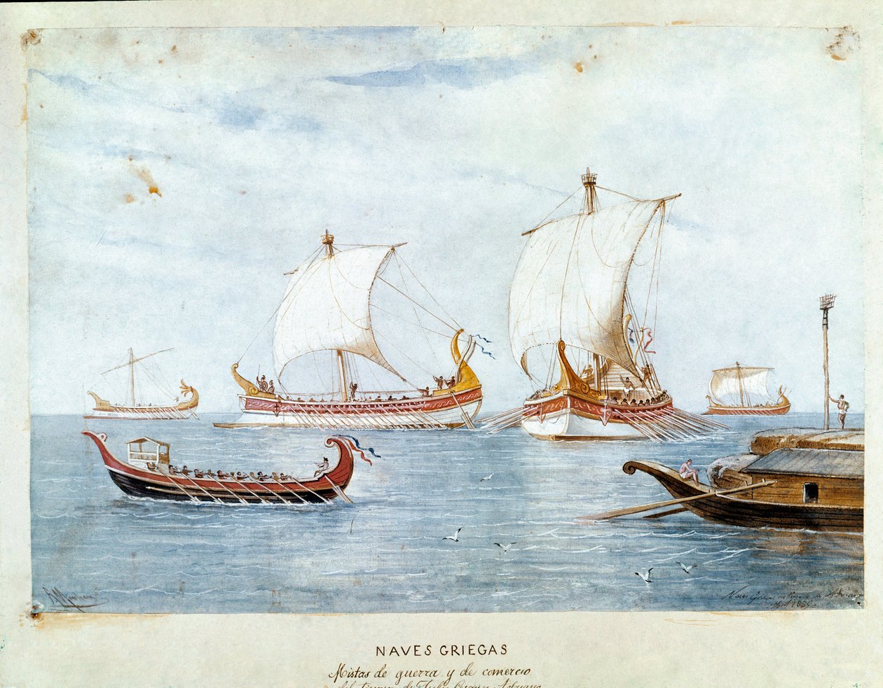Grekiska krigsskepp och handel (akvarell av Unknown artist