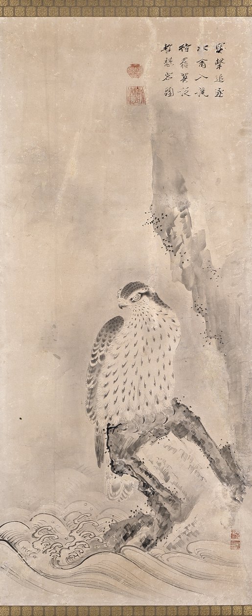 Hawks And Prey (bläck på papper) av Unknown artist
