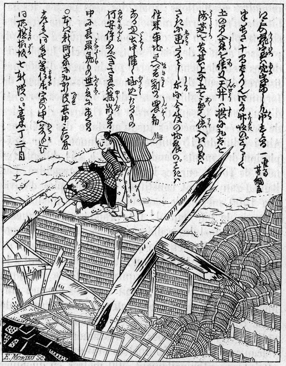 Hus förstört av en jordbävning. Fac simile (Fac-simile) av en gravyr från ett japanskt verk om jordbävningar. Gravyr i "" La Nature: revue des sciences et de leurs applications aux arts et a l