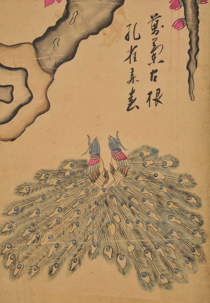 Hwajodo av Unknown artist