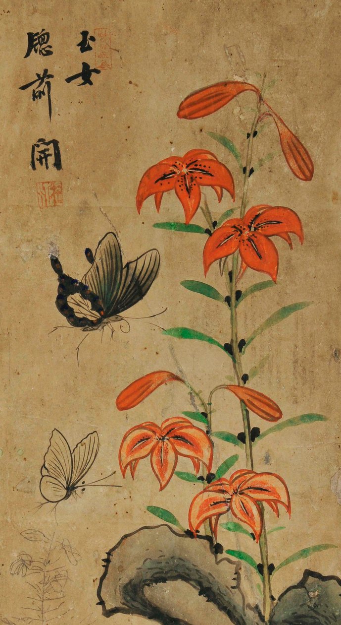 Hwajodo av Unknown artist