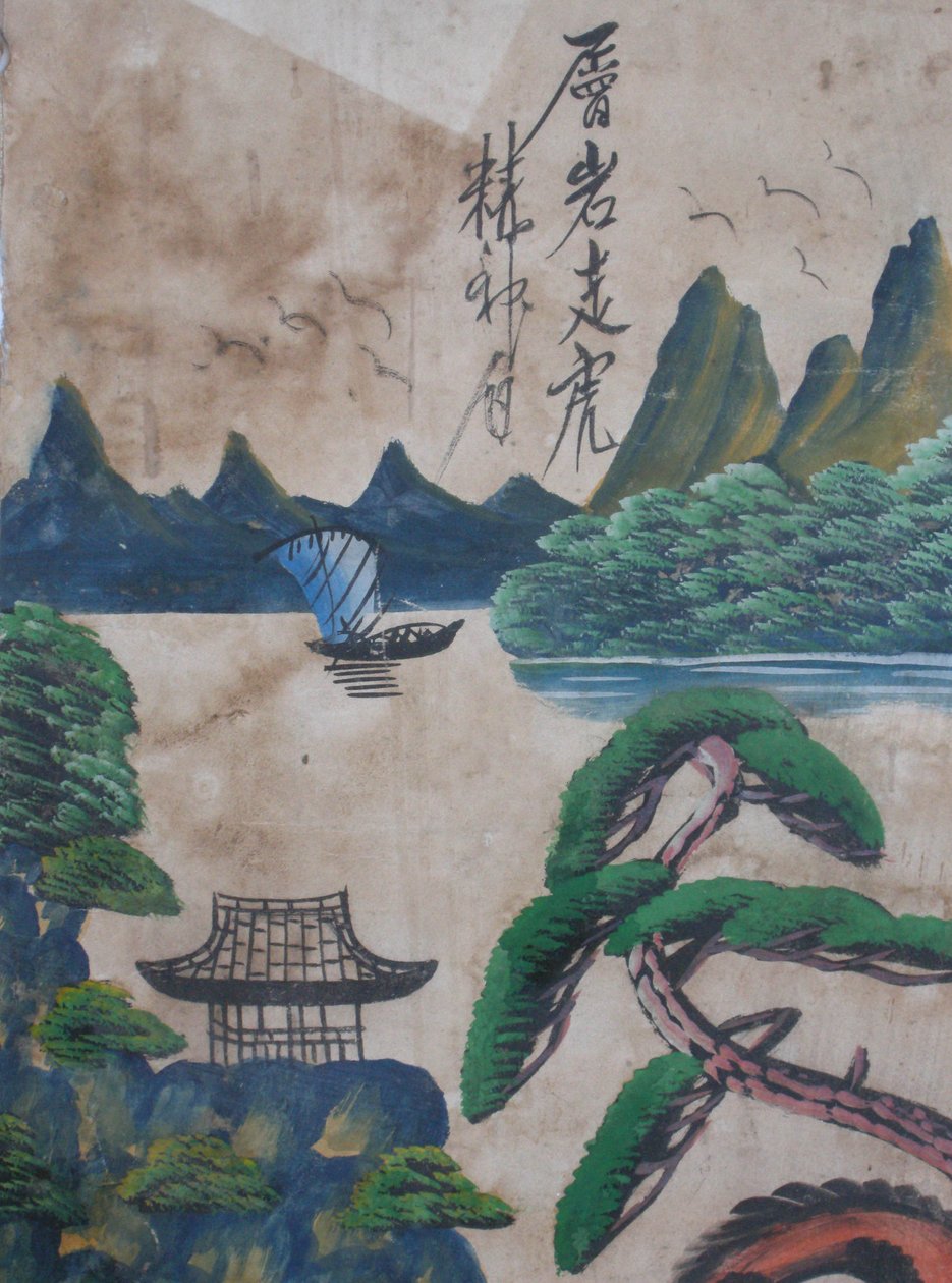 Hwajodo av Unknown artist