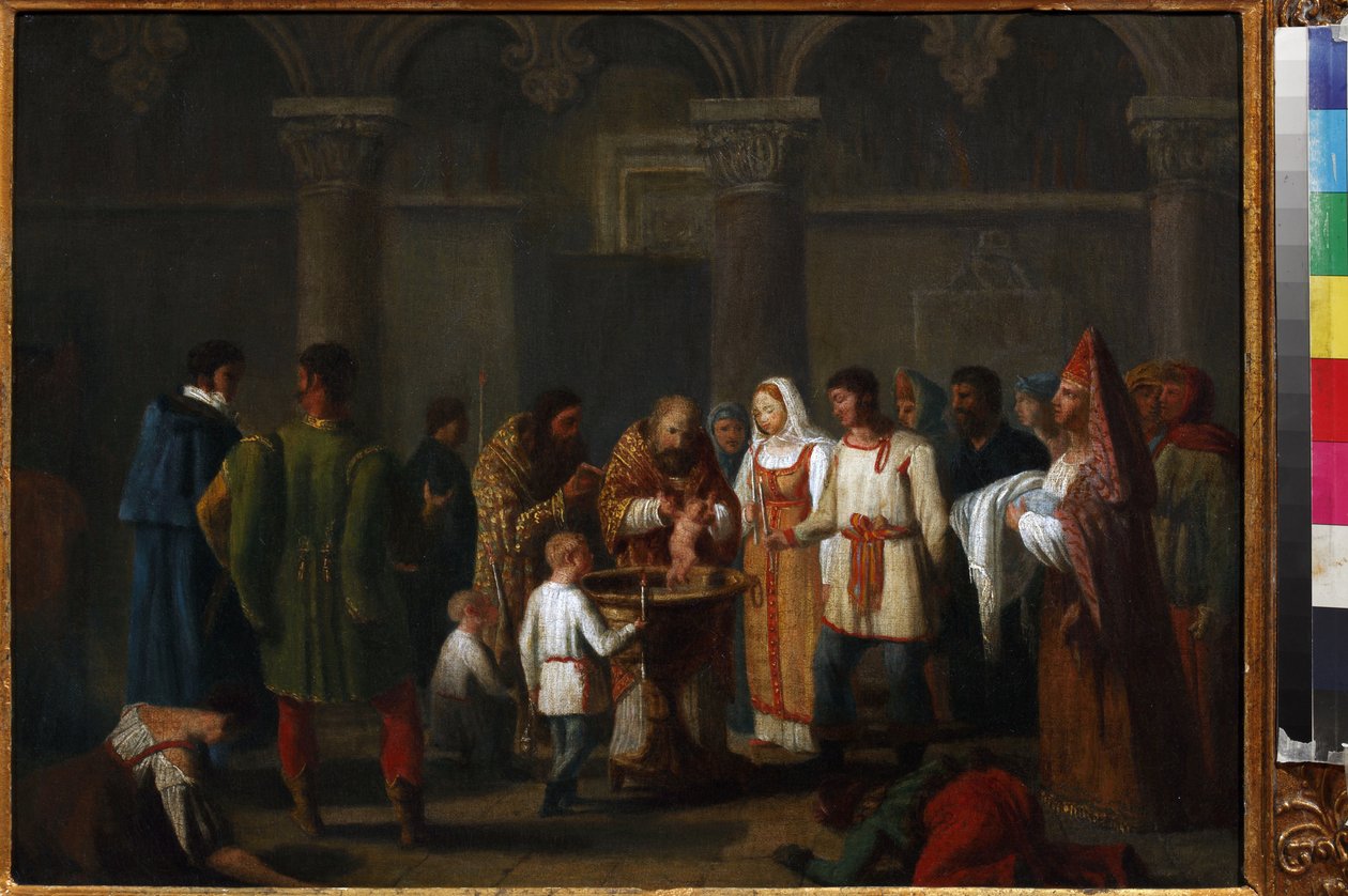 Spädbarnsdop, Anonym. Olja på duk, tidigt 1800-tal., State Museum of A.S. Pushkin, Moskva av Unknown artist