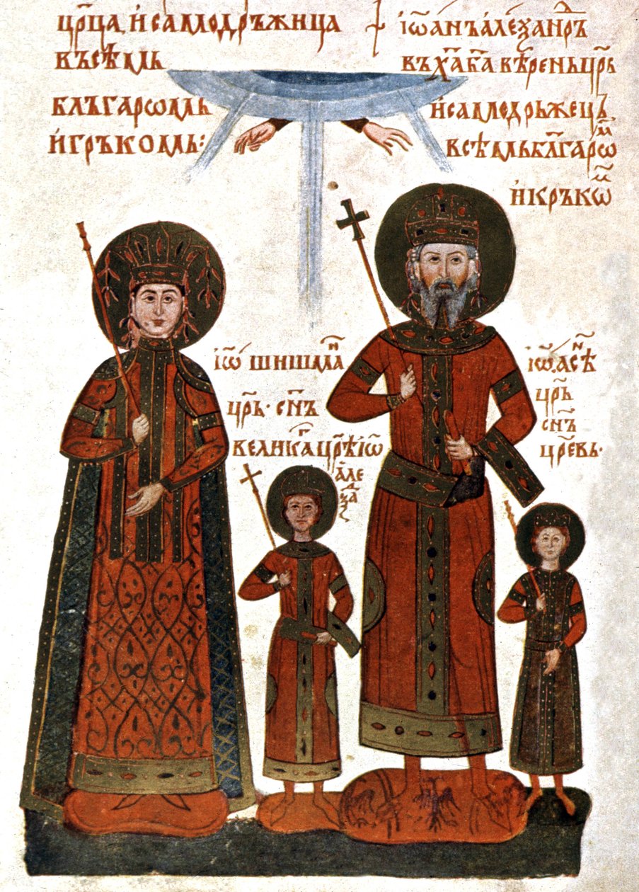 Ivan Alexander av Bulgarien och hans familj (tryck) av Unknown artist