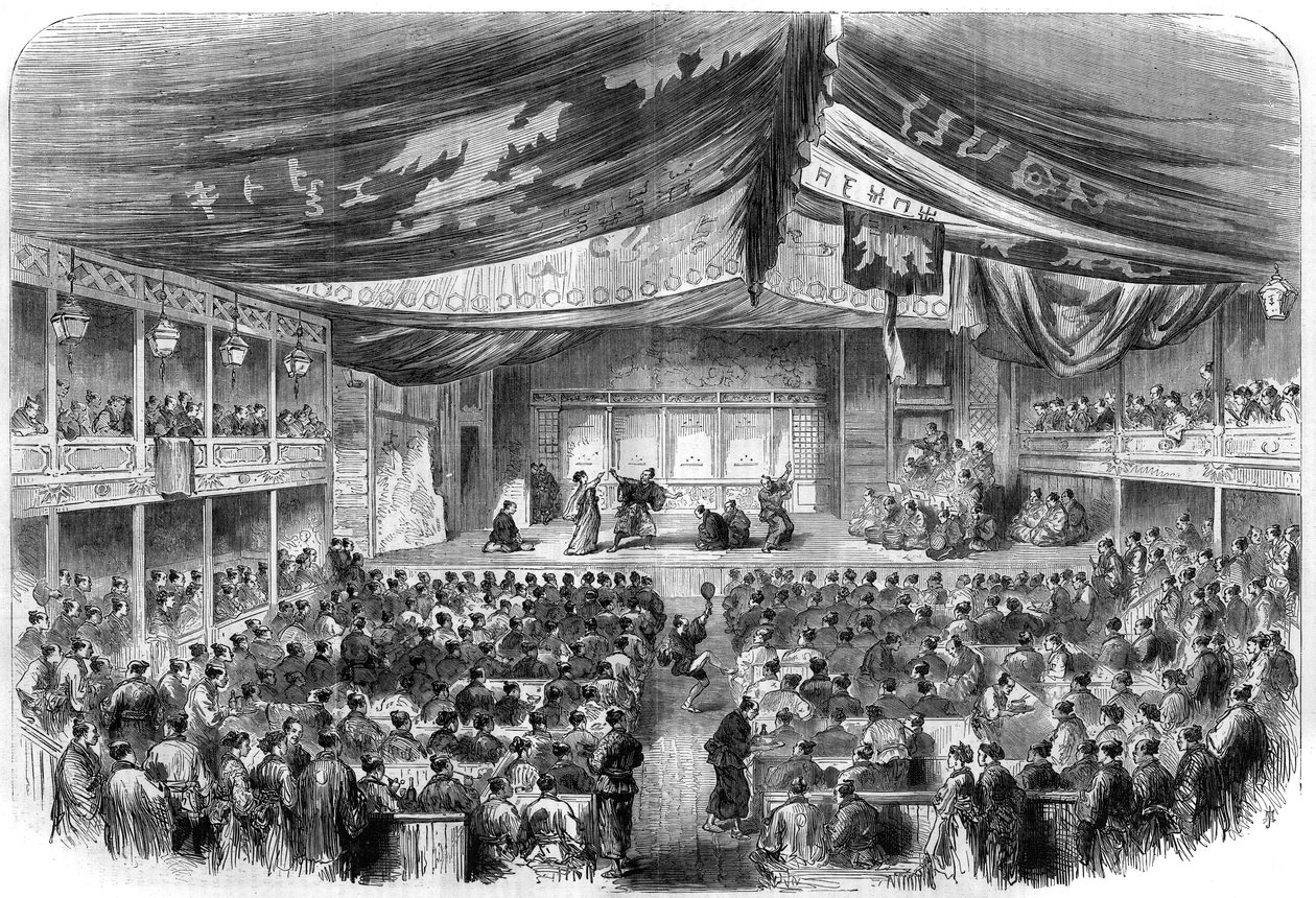 Japanese Theatre: dramatisk presentation i Osaka. Gravyr i "" The Illustrious Universe"" av Unknown artist
