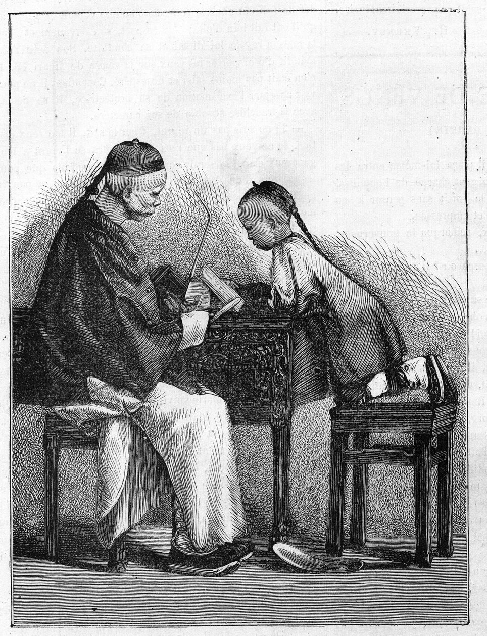 Livet i Kina på 1800-talet: En föreläsning av Unknown artist