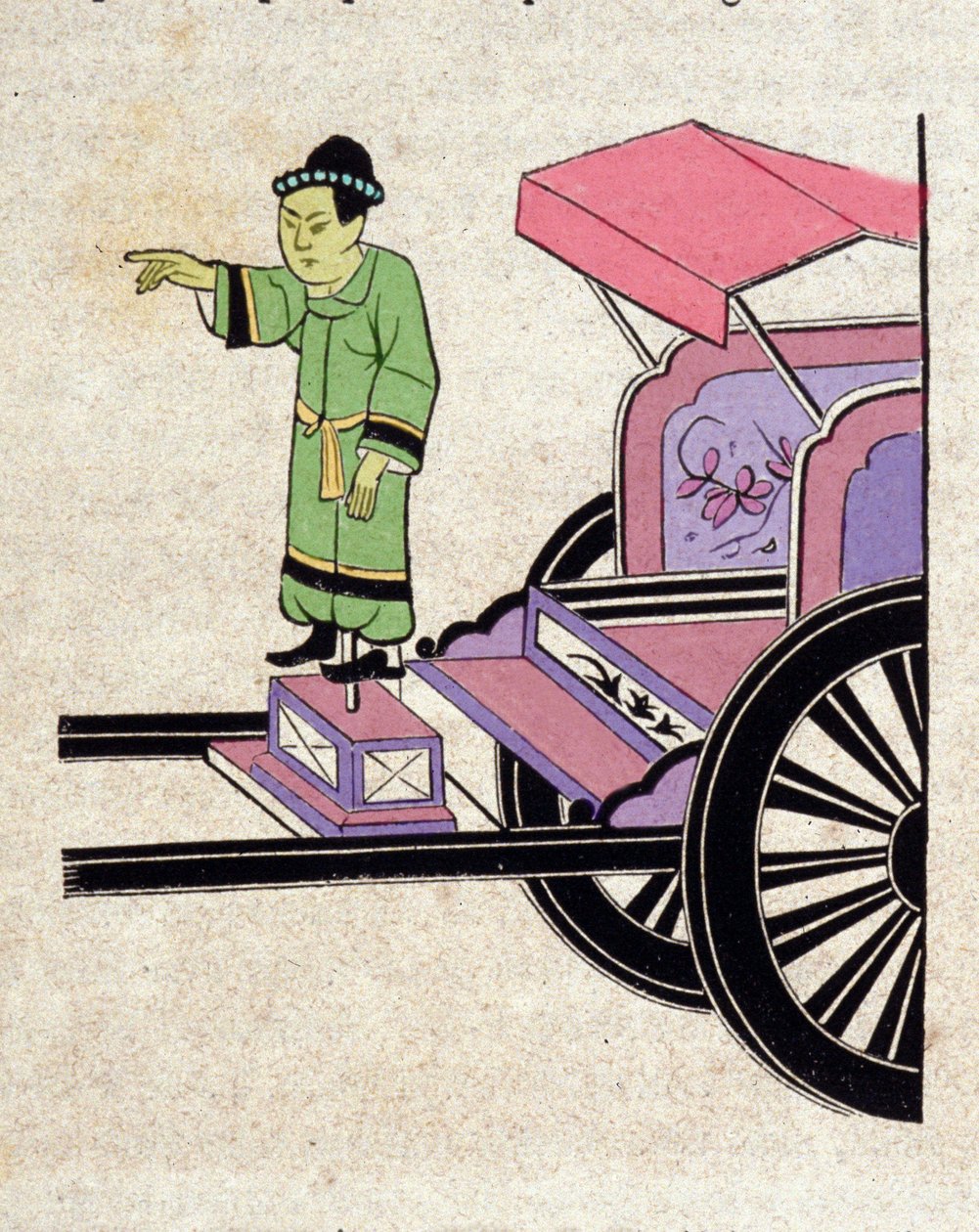 Magnetisk tank: kompasssole uppfunnen av kineserna som bär en mobil staty som alltid visar söderut, guidad av en kärleksfull bar. av Unknown artist