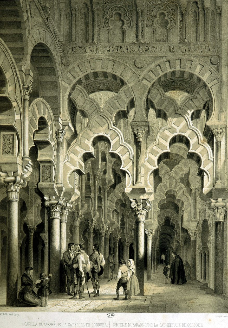 Mozarabiskt kapell i katedralen i Cordoba (gammal moské) - i "" Konstnärliga och monumentala Spanien med berömda platser och monument i Spanien"" av Don Genaro Perez de Villa av Unknown artist