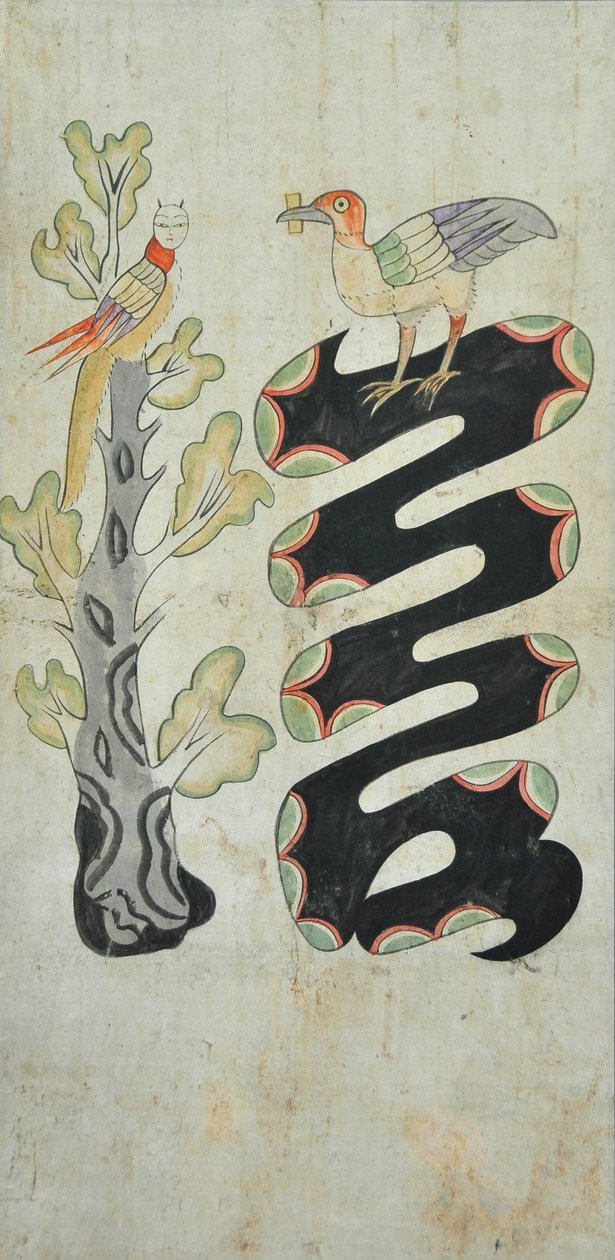 Munjado av Unknown artist