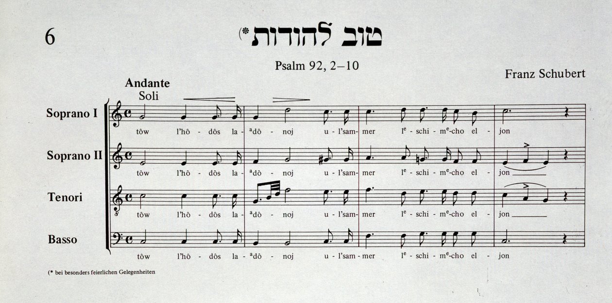 Sida med partitur av Psalm 92 av Franz Schubert från Schir zion av Salomon Sulzer av Unknown artist