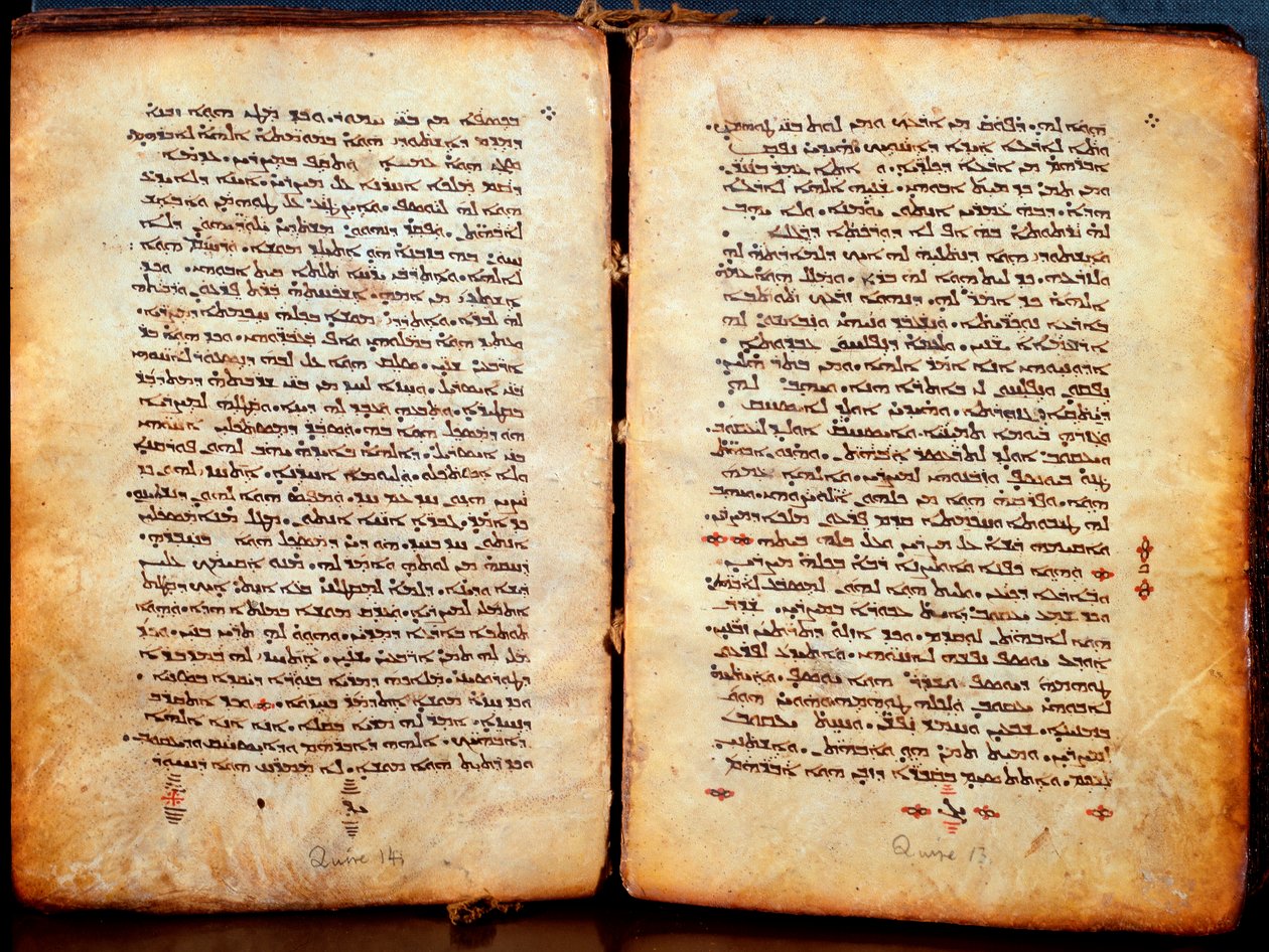 Sidor i en bibel "" Peschitta"" på syriska omsmält av hebréerna. syriska kyrkan av Unknown artist