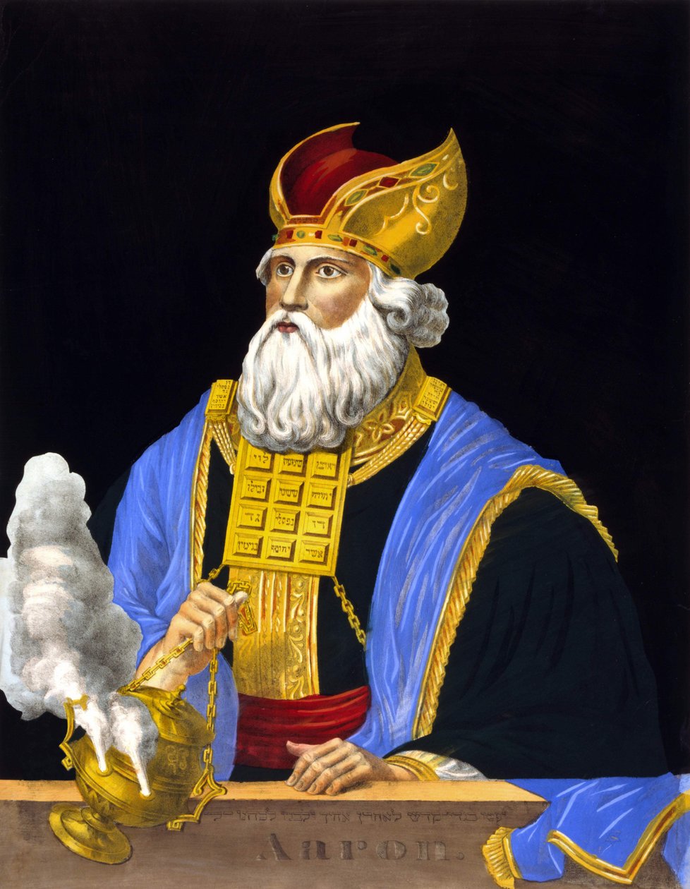 Porträtt av Aron, bror till Moses. av Unknown artist