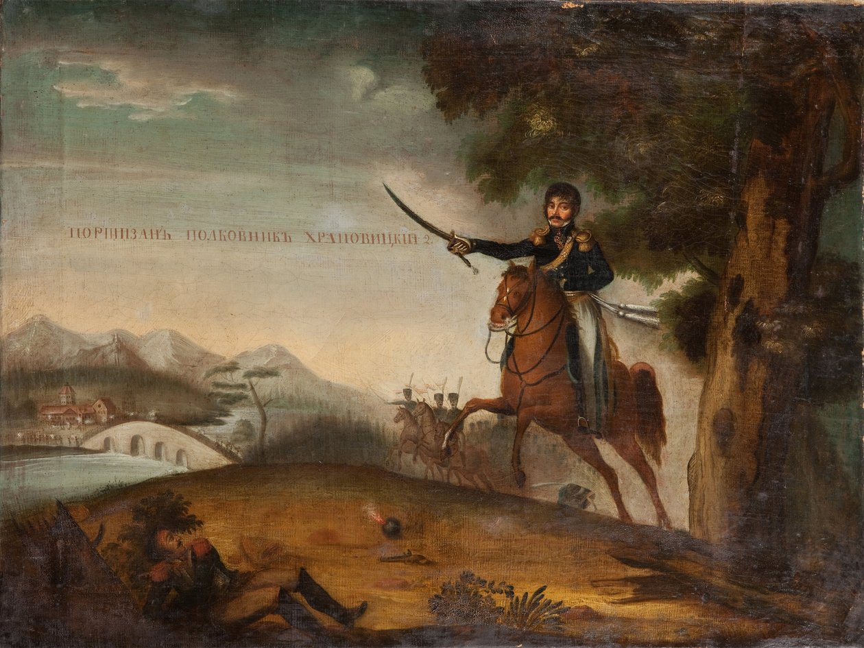 Porträtt av Alexander Ivanovich Khrapovitsky (1787-1855) av Unknown artist