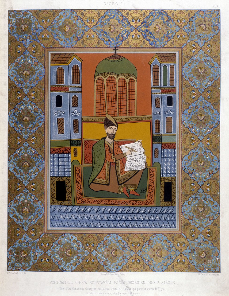 Porträtt av den georgiska poeten Chota Roustaveli (1100-talet). av Unknown artist