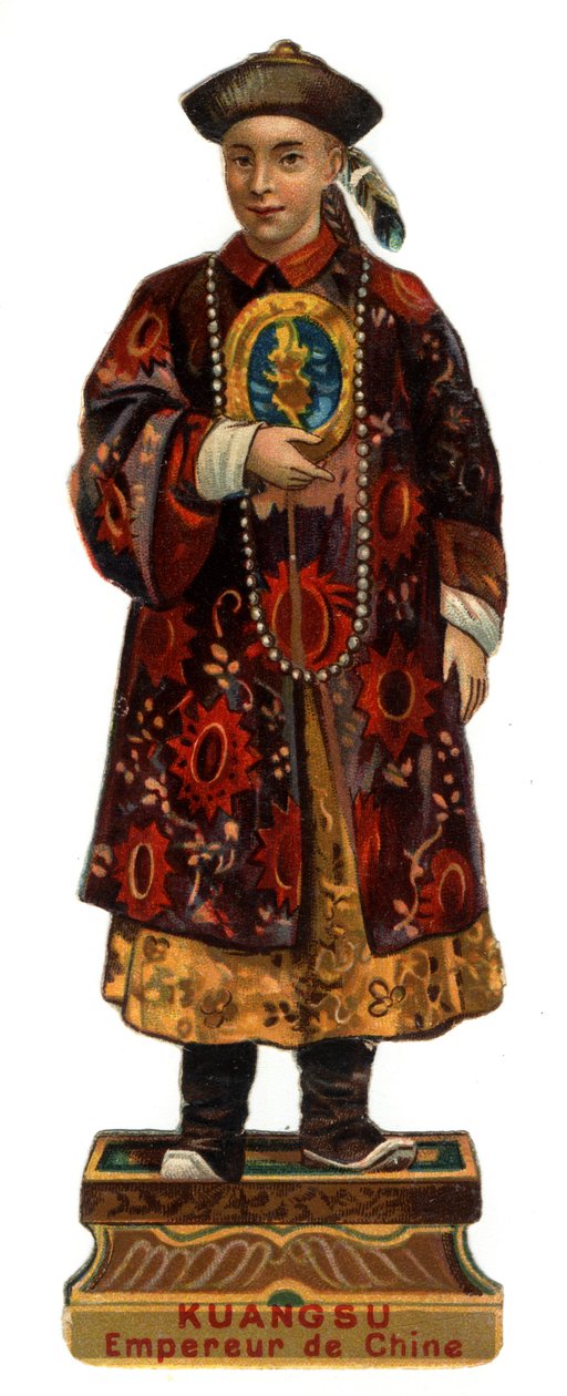porträtt av Ku Ang Su (GU Ang Shirt, K​Ou Ang -SI UO RKO uPress GS IU av Unknown artist