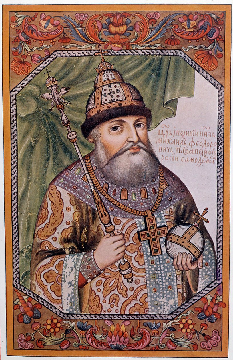 Porträtt av Mikhael (Michael III) I Romanov (1591-1645), tsar av Ryssland av Unknown artist